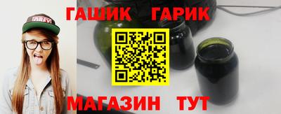 бошки Аргун