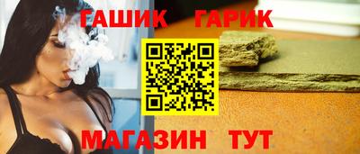 бошки Аргун