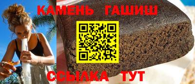 бошки Аргун