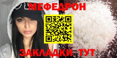 бошки Аргун