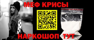 марихуана Берёзовский