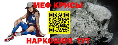 марихуана Берёзовский